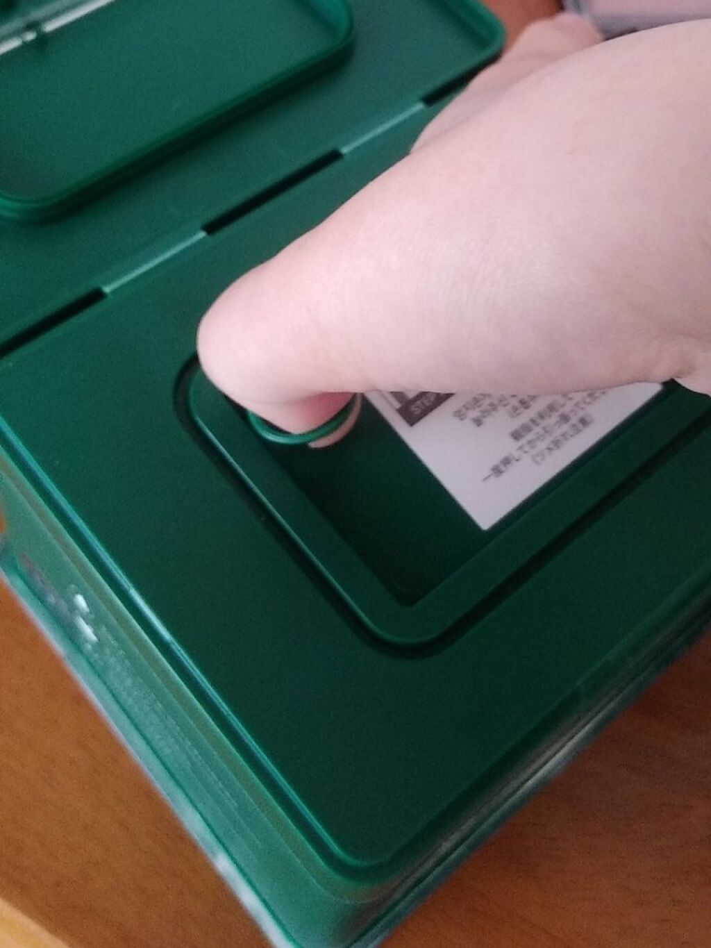 CICA デイリースージングマスク/VT/シートマスク・パックを使ったクチコミ(3枚目)