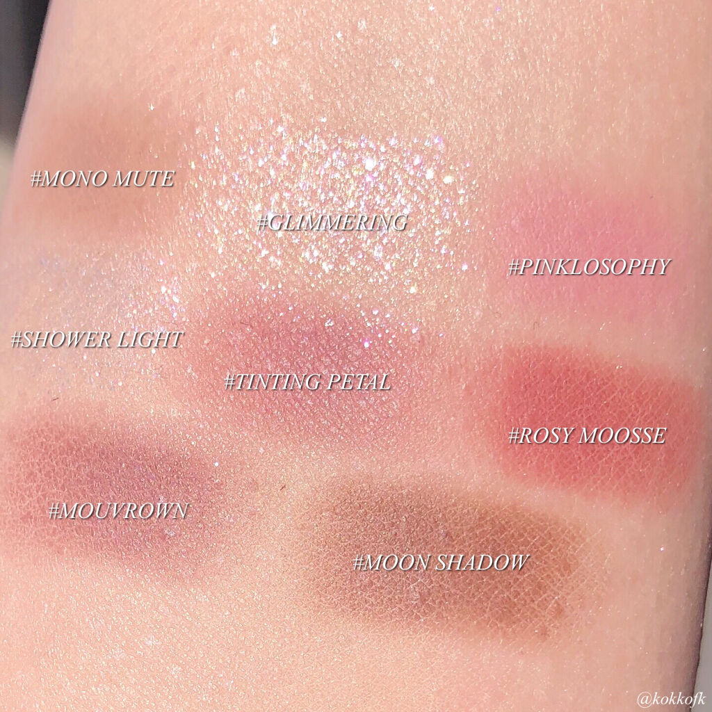 オール テイク ムード パレット(24AD)/PERIPERA/アイシャドウパレットを使ったクチコミ（3枚目）