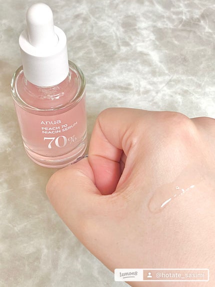 桃70%ナイアシンセラム/Anua/美容液を使ったクチコミ(3枚目)
