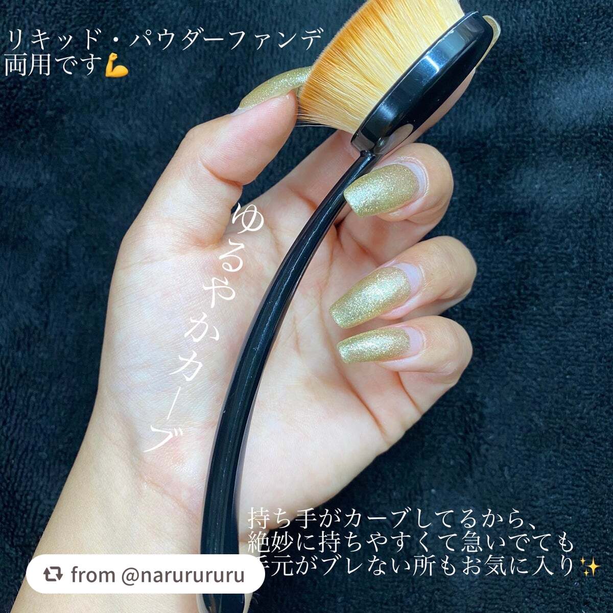 パーフェクトポアカバーブラシ/ロージーローザ/メイクブラシを使ったクチコミ(3枚目)