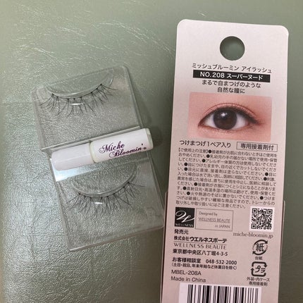 ミッシュブルーミン アイラッシュ インフィニティライン NO.208 スーパーヌード/ミッシュブルーミン/つけまつげの画像
