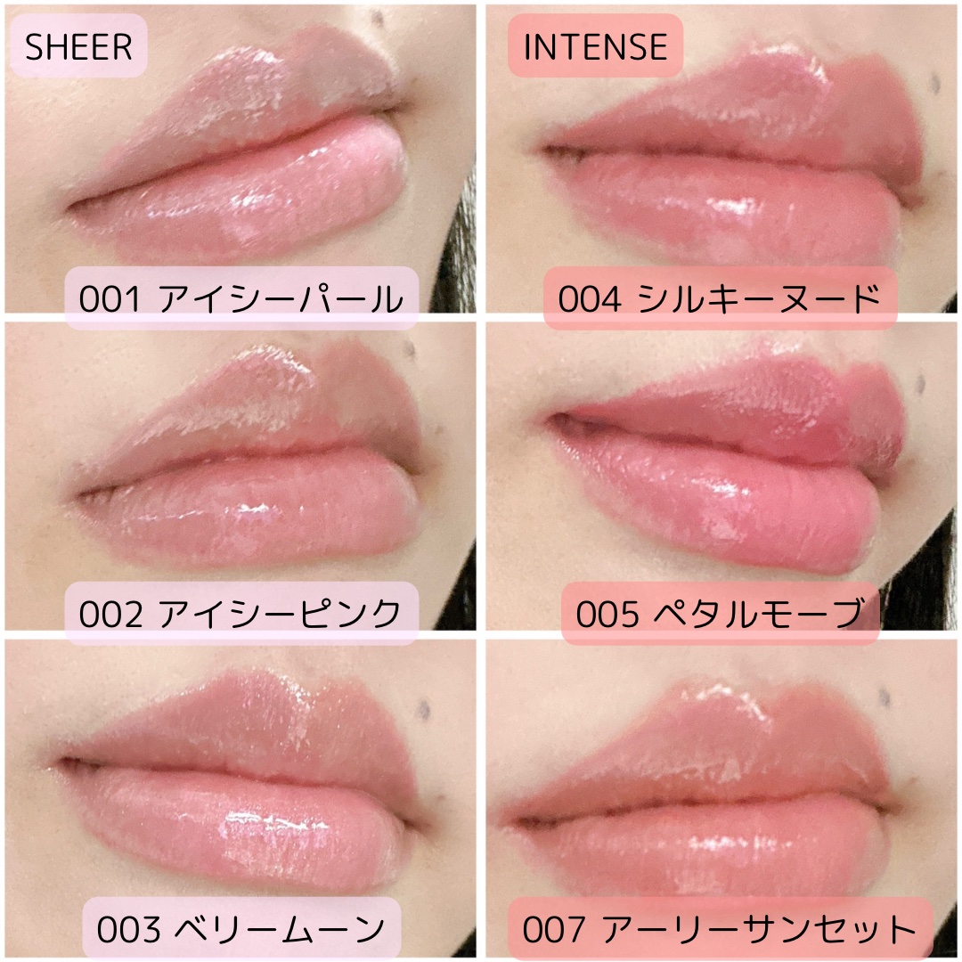 リフターシャイン/MAYBELLINE NEW YORK/リップグロスを使ったクチコミ（2枚目）