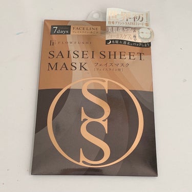 フローフシのコスメ福袋に入っていたパックを使用してみたのでレビューいたします✨



《説明》

SAISEI SHEET MASK

世界初の特殊プリント。

美肌菌ケア×フォーカスケアを1枚で行える