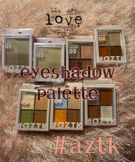 4色アイシャドウパレット/aZTK/アイシャドウパレットを使ったクチコミ(1枚目)