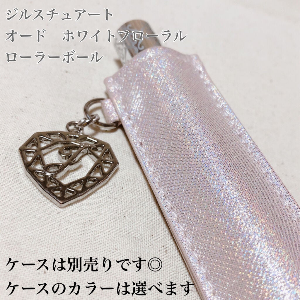 ジルスチュアート オード ホワイトフローラル/JILL STUART/香水(レディース)を使ったクチコミ(2枚目)