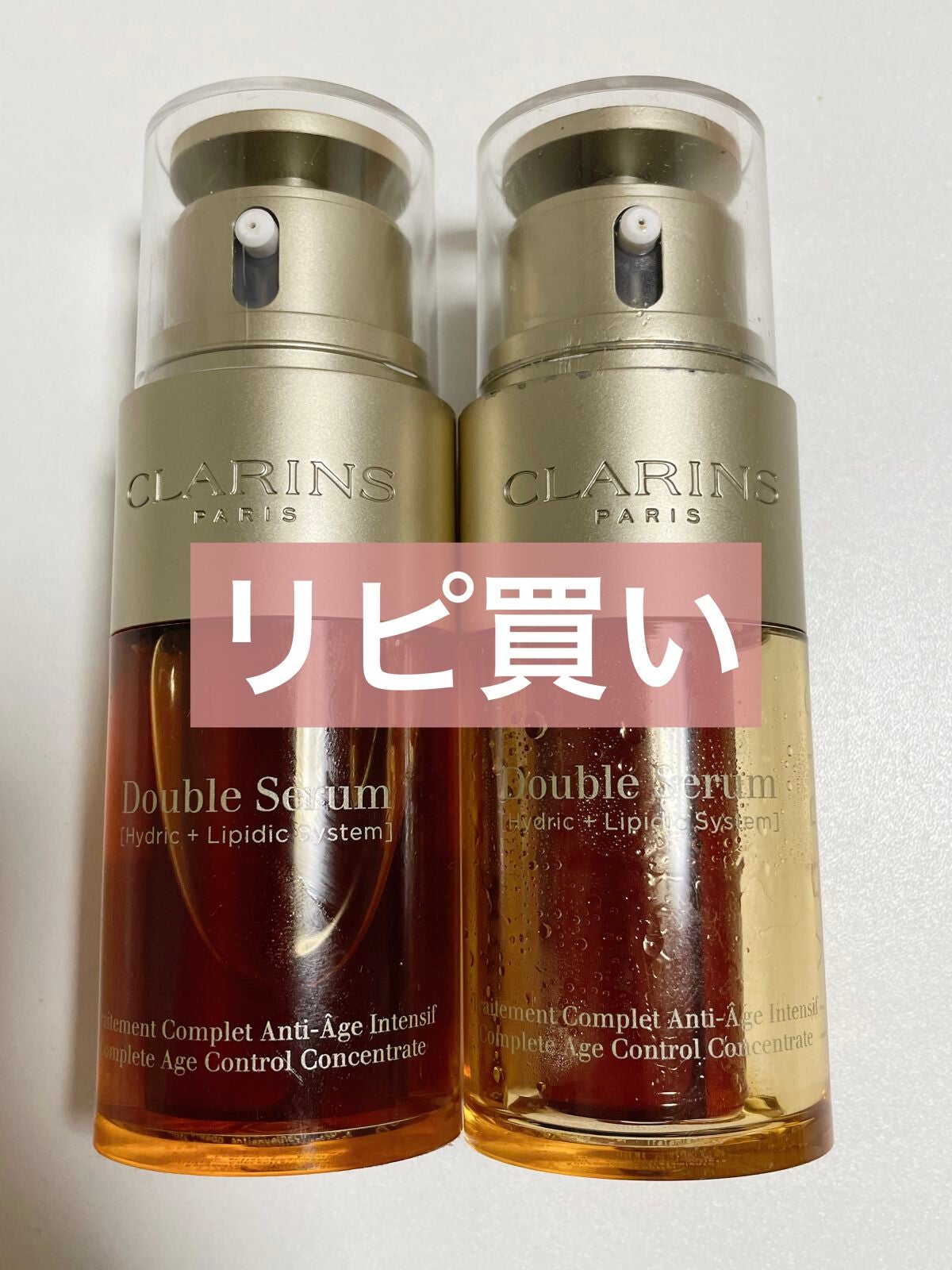 ダブル セーラム EX/CLARINS/美容液を使ったクチコミ(1枚目)