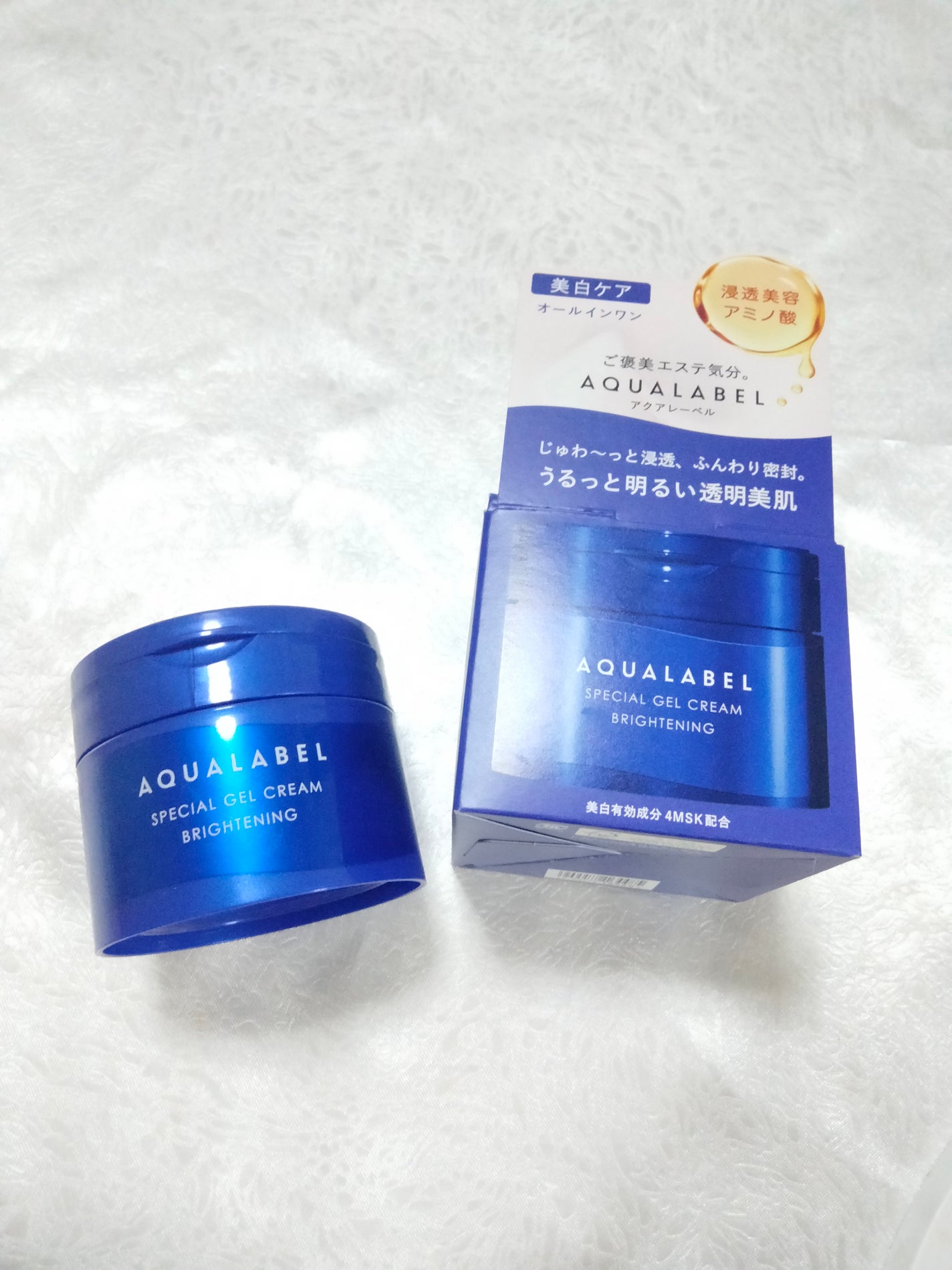 スペシャルジェルクリーム EX (ブライトニング) /アクアレーベル/オールインワン化粧品を使ったクチコミ(1枚目)