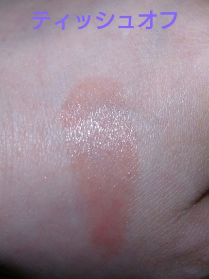 YSL ラブシャイン キャンディグレーズ/YVES SAINT LAURENT BEAUTE/口紅を使ったクチコミ(7枚目)