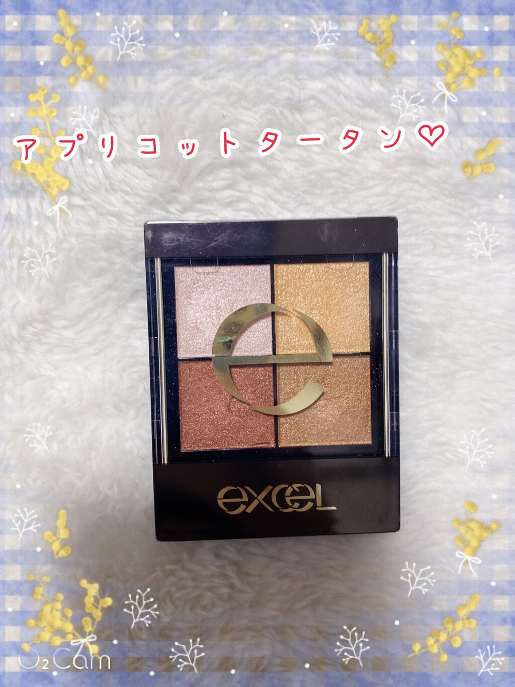 リアルクローズシャドウ/excel/アイシャドウパレットを使ったクチコミ(1枚目)