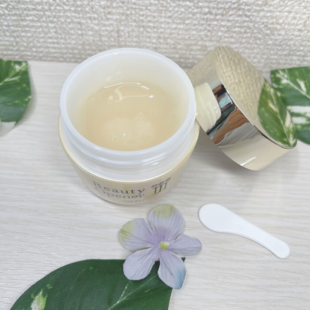 ビューティーオープナージェル/オージオ/オールインワン化粧品を使ったクチコミ(2枚目)