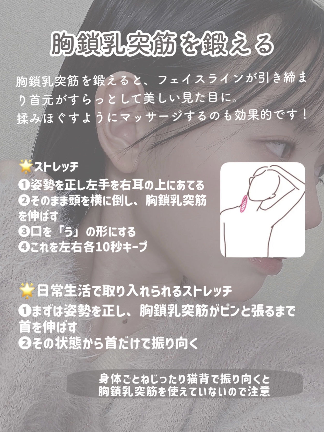 マッサージ クリーム/ちふれ/マッサージクリームを使ったクチコミ（3枚目）