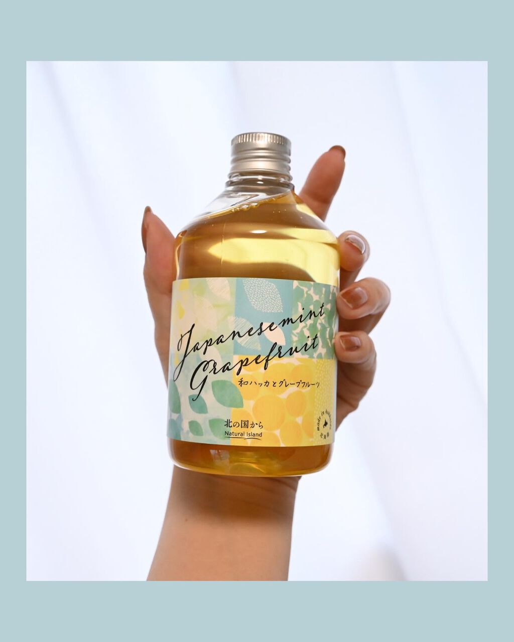 アロマバスエッセンス 和ハッカとグレープフルーツ/ナチュラルアイランド/保湿系入浴剤を使ったクチコミ（1枚目）