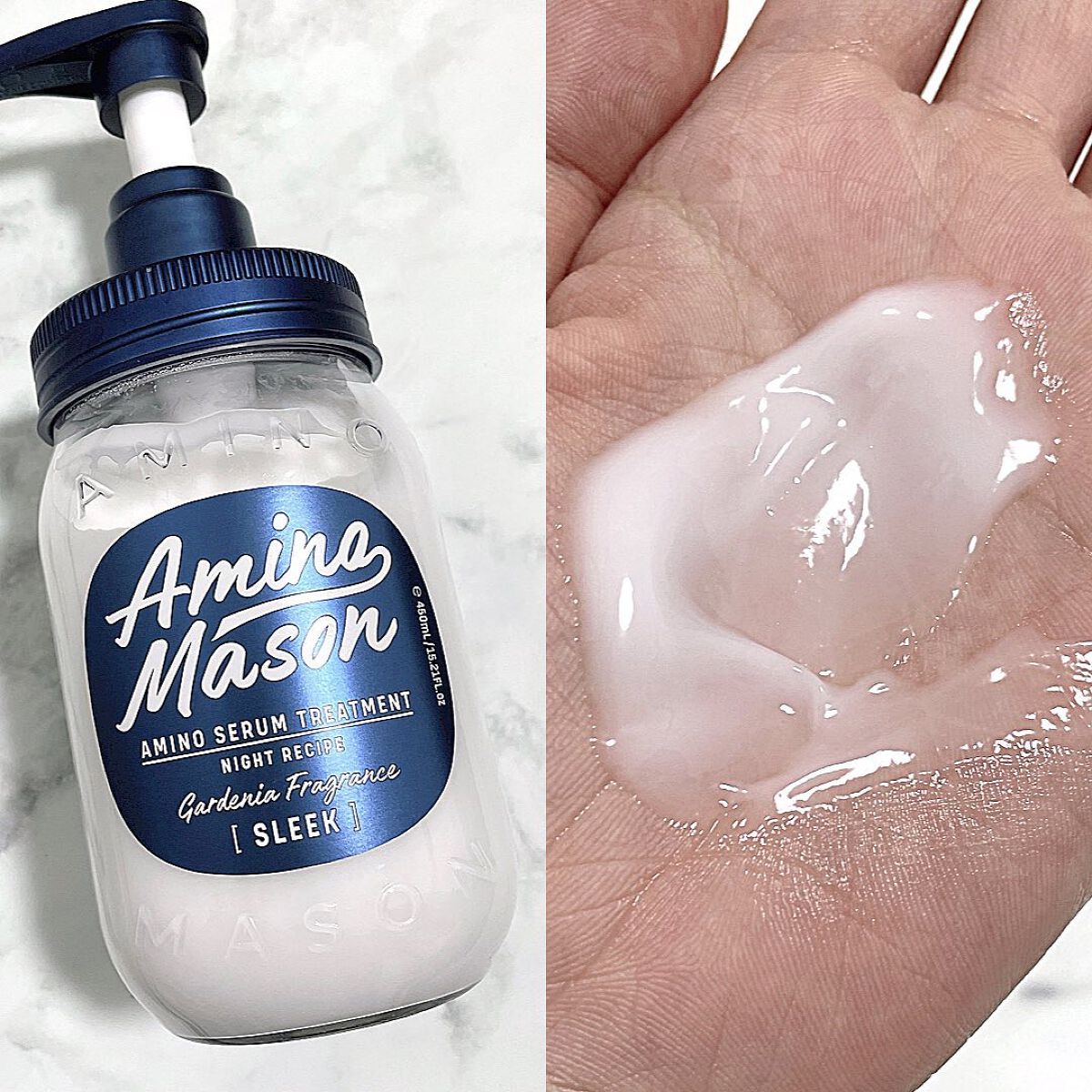 スリーク アミノセラム シャンプー／ヘアトリートメント/アミノメイソン/シャンプー・コンディショナーを使ったクチコミ（3枚目）