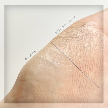 カバーリシャス アルティメット ホワイトクッション/BANILA CO/クッションファンデーションを使ったクチコミ(6枚目)