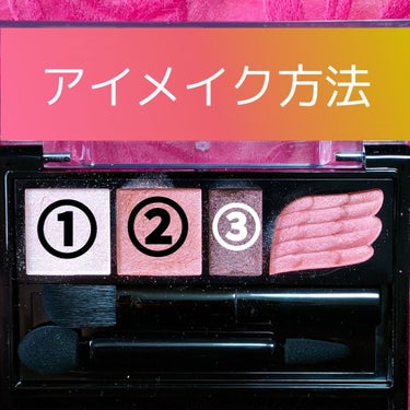 ジャスト ビトゥン キサブル バーム ステイン 001 ハニー/REVLON/口紅の画像