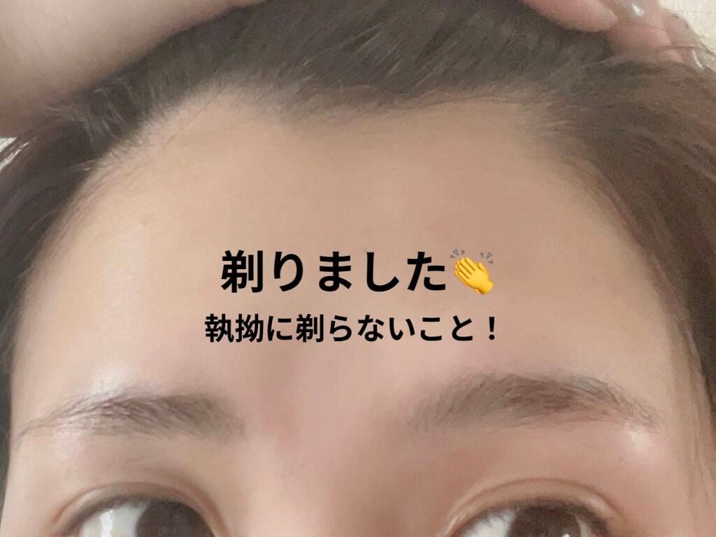 カミソリ/DAISO/シェーバーを使ったクチコミ(4枚目)