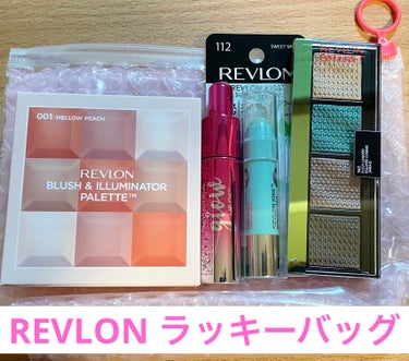 ソー フィアス！ プリズマティック パレット/REVLON/アイシャドウパレットを使ったクチコミ（1枚目）