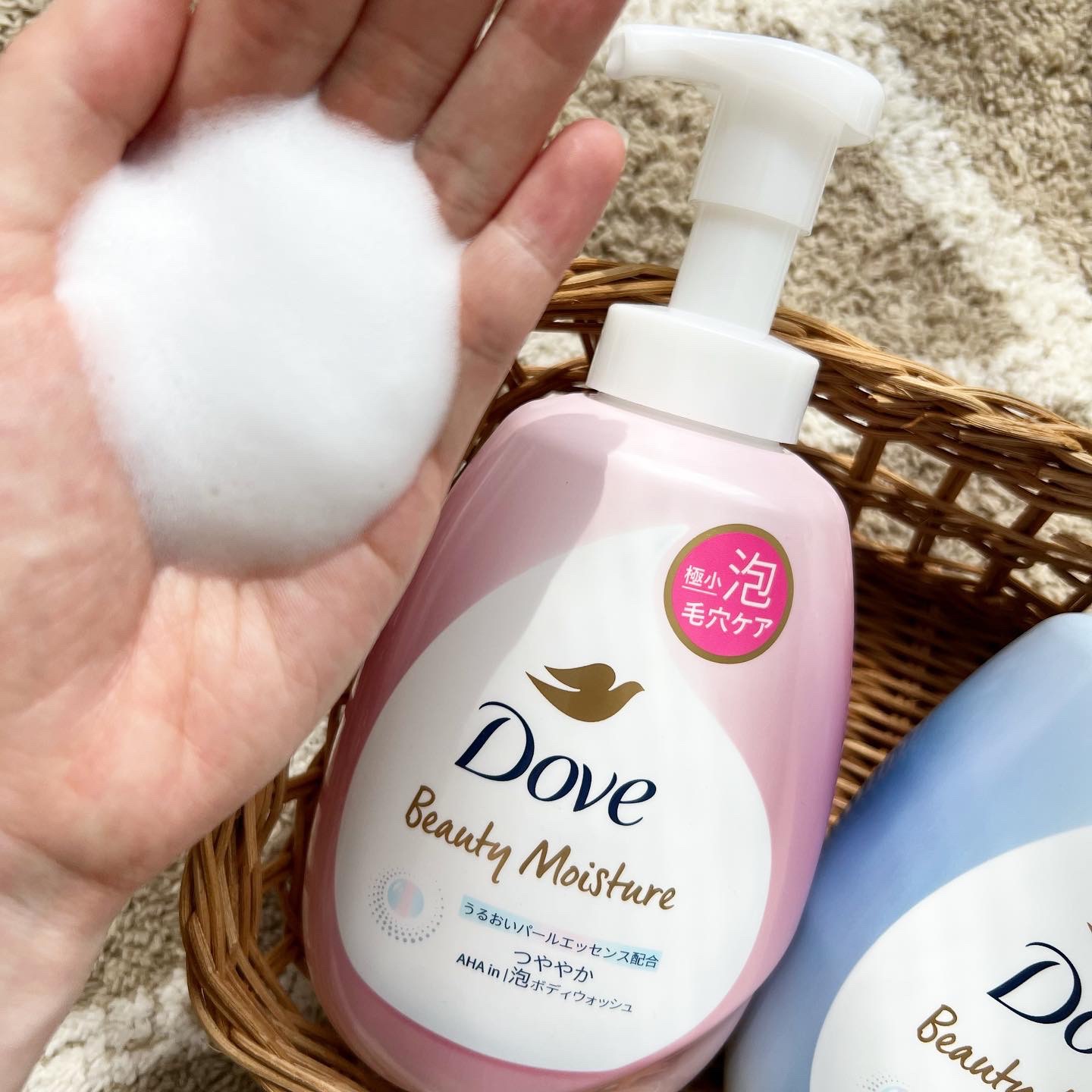 ビューティーモイスチャー 泡ボディウォッシュ しっとり/ダヴ/ボディソープを使ったクチコミ（2枚目）