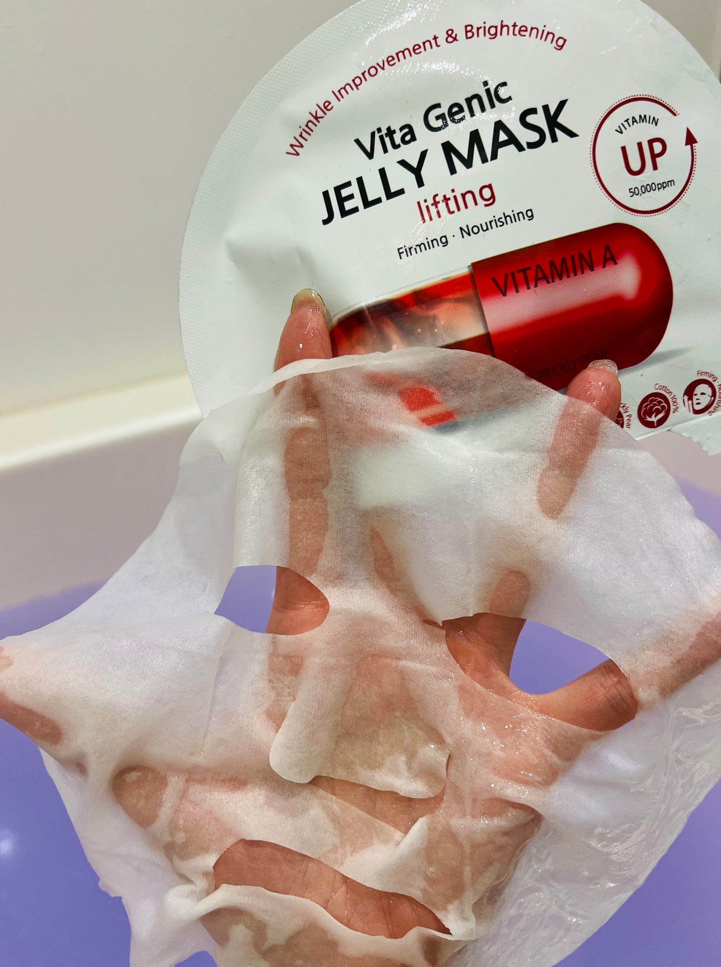 ビタ ジェニックゼリーマスク/BANOBAGI/シートマスク・パックを使ったクチコミ(3枚目)