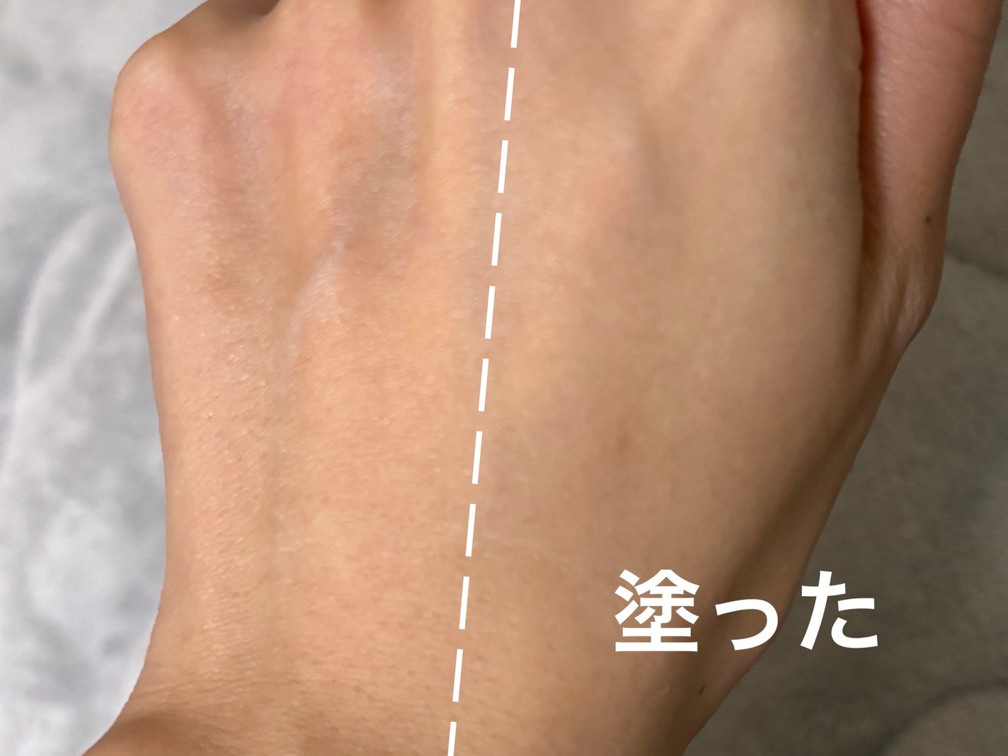 Vegan Kombucha Tea BB/Dr.Ceuracle/BBクリームを使ったクチコミ(4枚目)