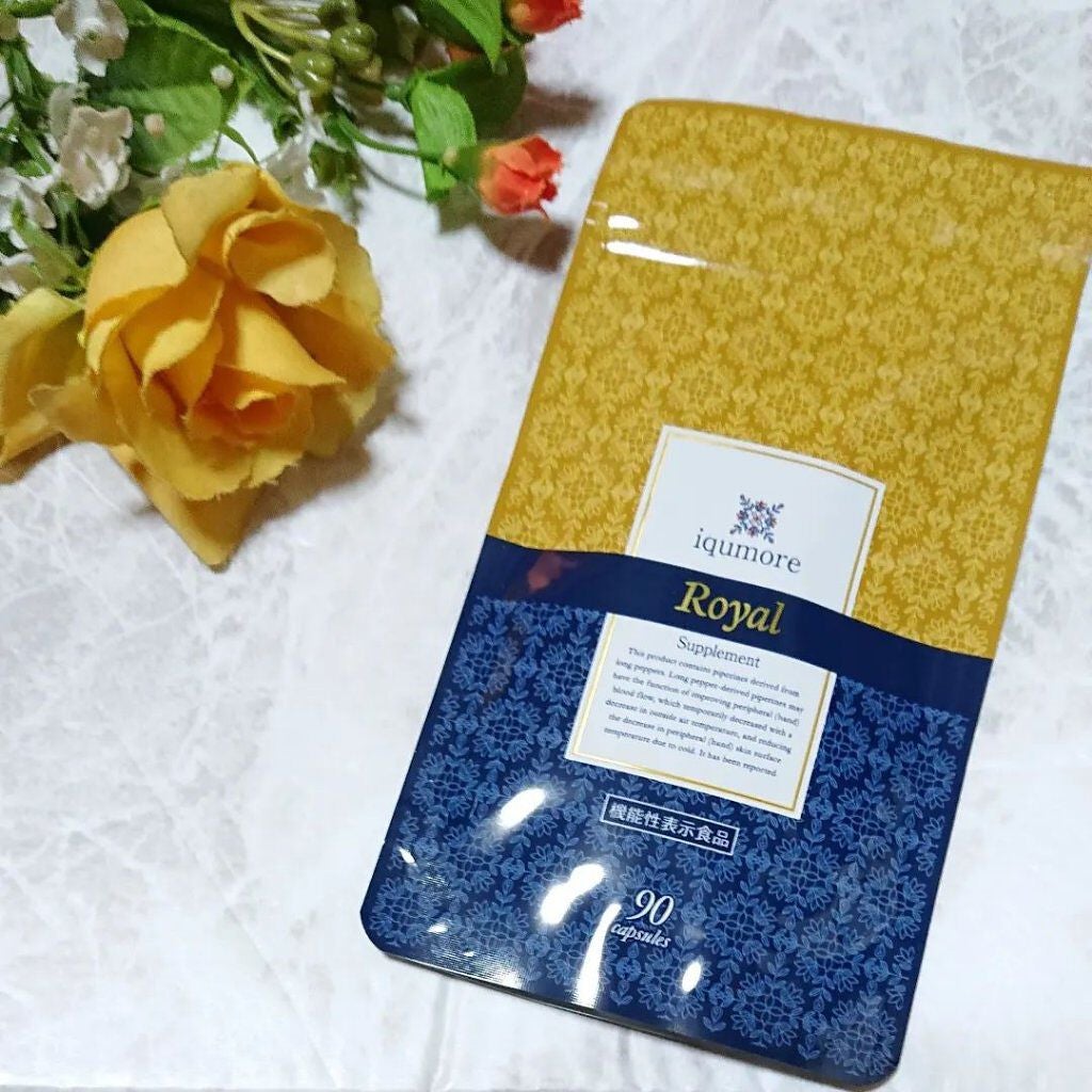ロイヤルサプリメント/iqumore/美容サプリメントを使ったクチコミ(1枚目)