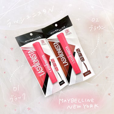 ラッシュニスタ N/MAYBELLINE NEW YORK/マスカラを使ったクチコミ（1枚目）