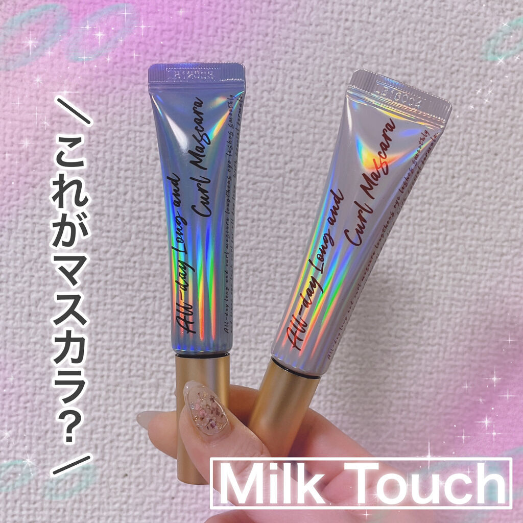 オールデイ ロング アンド カール マスカラ/Milk Touch/マスカラを使ったクチコミ（1枚目）