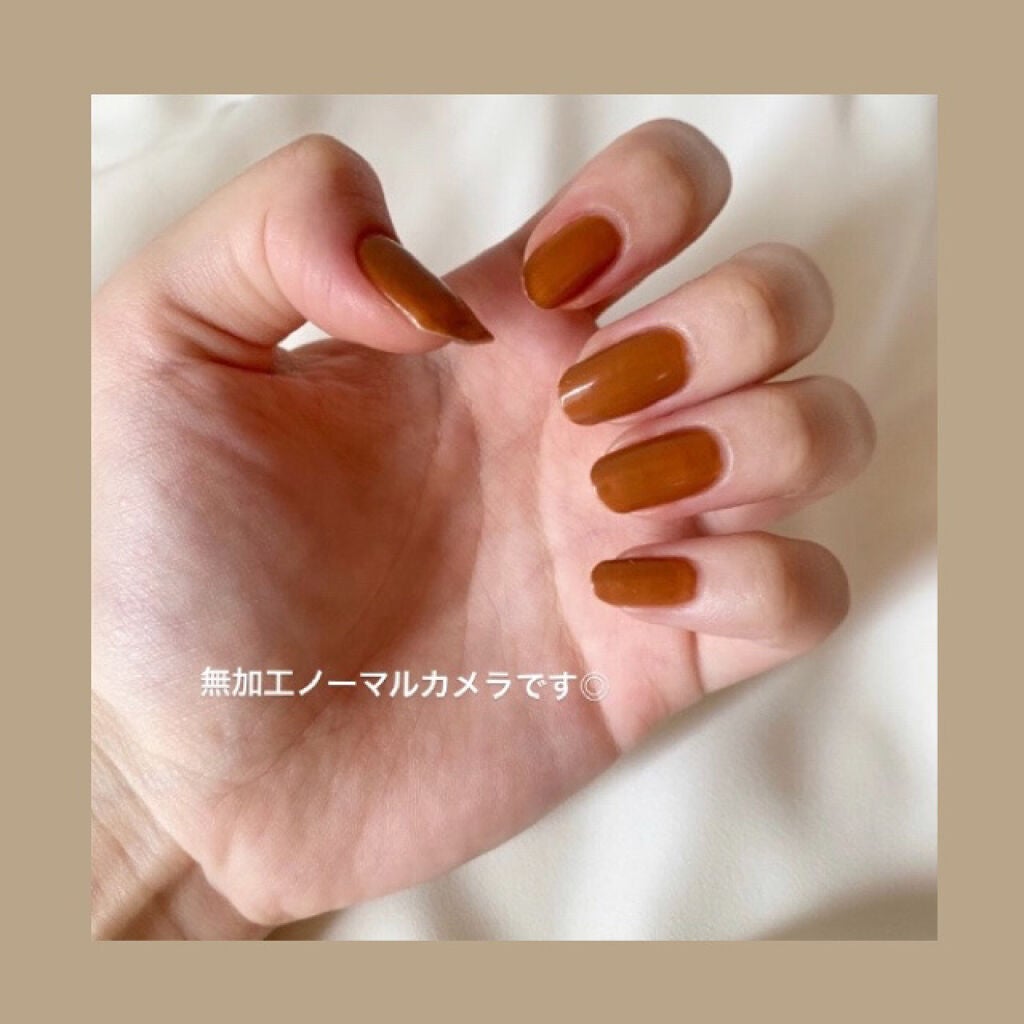 カラフルネイルズ/キャンメイク/マニキュアを使ったクチコミ(2枚目)