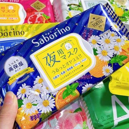 ここあ on LIPS 「ズボラ必見❕❕サボリーノ発売当時はめっちゃ使ってたけど最近ご無..」(1枚目)