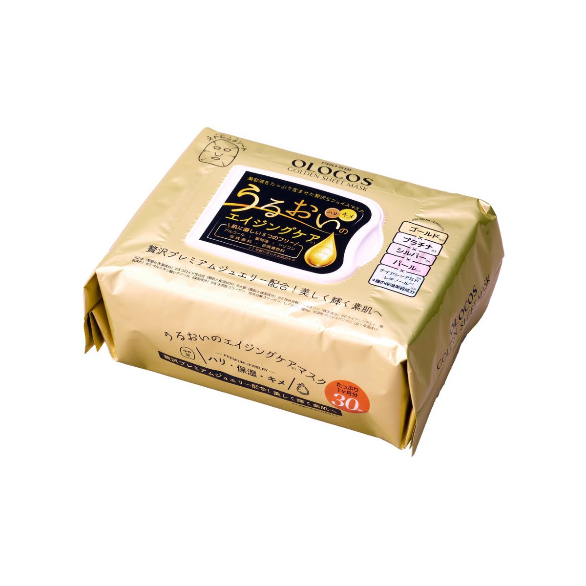 オーロコス ゴールデンシートマスク プロズビ