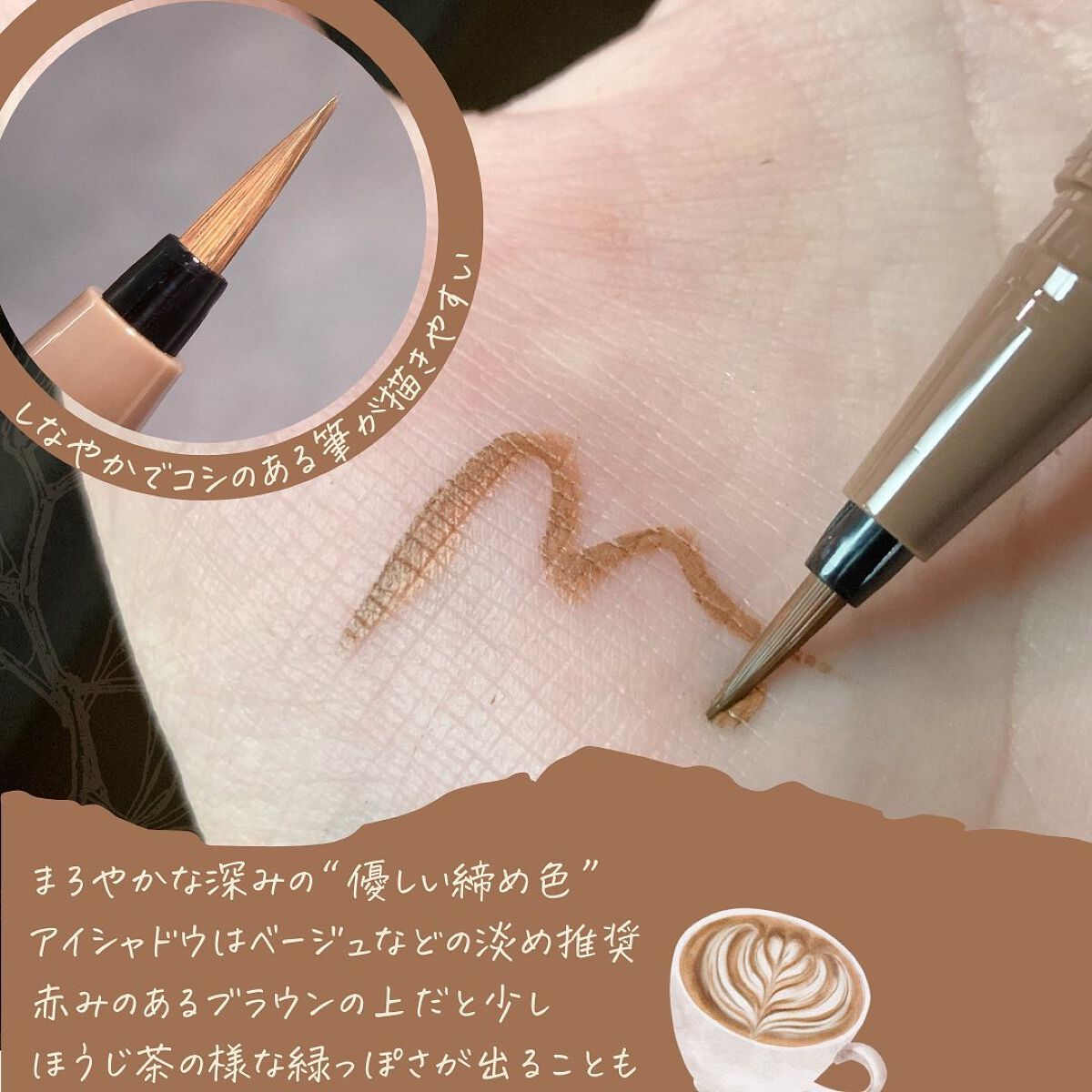 パーフェクトエクステンション マスカラ for カール/D-UP/マスカラを使ったクチコミ(5枚目)