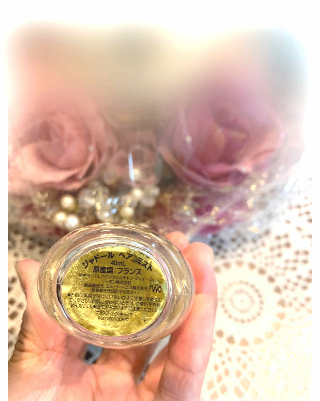 【旧】ジャドール ヘア ミスト/Dior/ヘアミストを使ったクチコミ（2枚目）