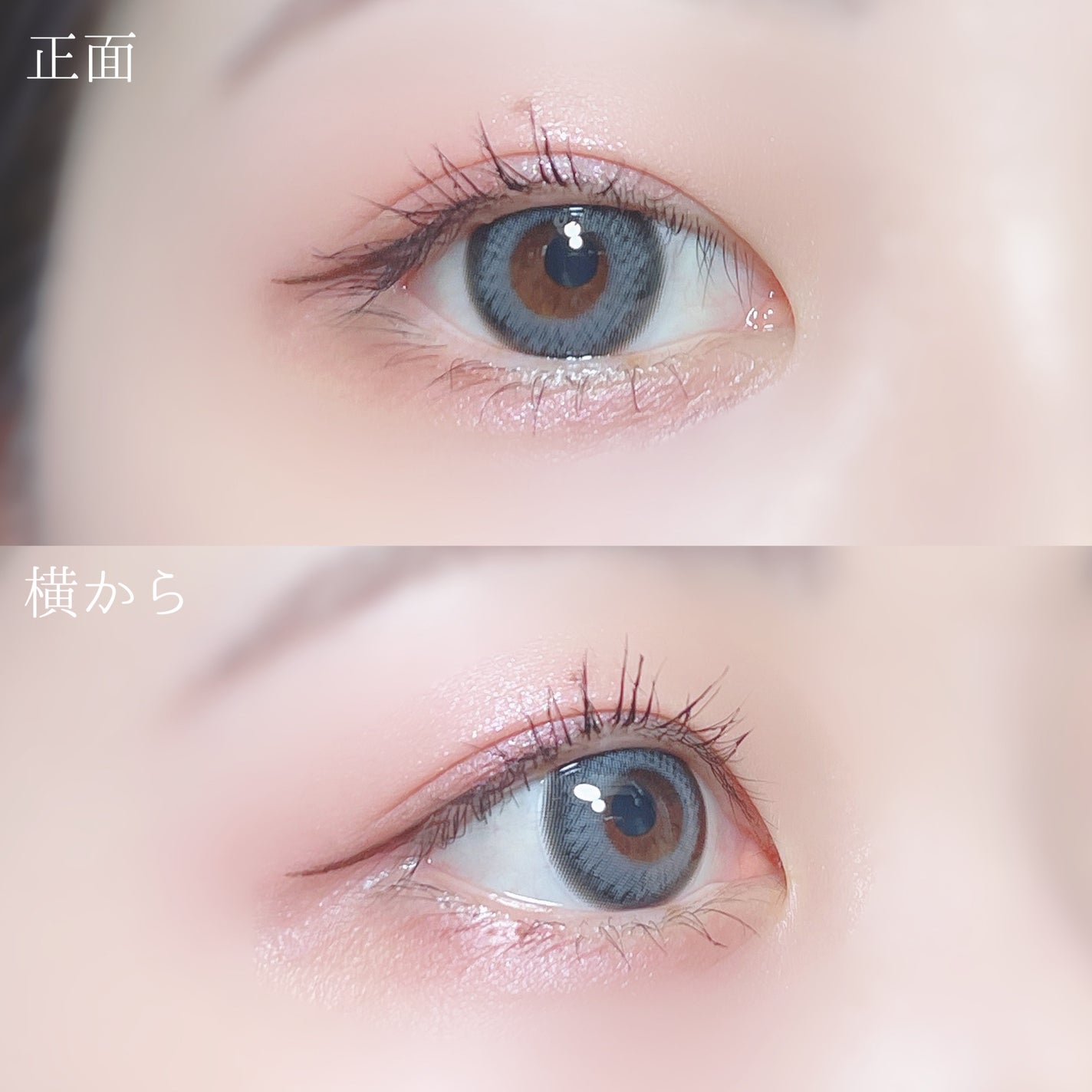 メランジェ シュエット ワンデー/melange+chouette/ワンデー(1DAY)カラコンを使ったクチコミ(5枚目)