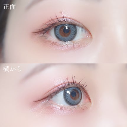 メランジェ シュエット ワンデー/melange+chouette/ワンデー(1DAY)カラコンを使ったクチコミ(5枚目)