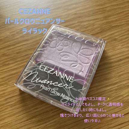 モダンマット パウダーリップスティック/SHISEIDO/口紅を使ったクチコミ(2枚目)