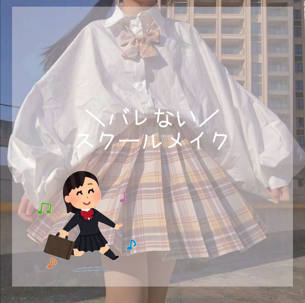 パーフェクトマルチアイズ/キャンメイク/アイシャドウパレットを使ったクチコミ(1枚目)