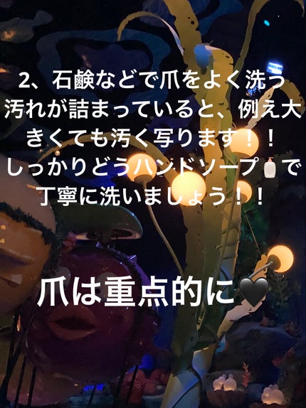を使ったクチコミ(3枚目)