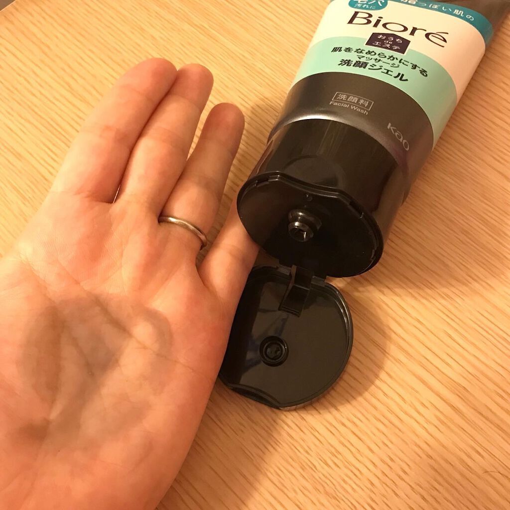 おうちdeエステ 肌をなめらかにする マッサージ洗顔ジェル/ビオレ/その他洗顔料を使ったクチコミ（3枚目）