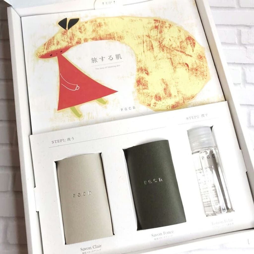 P.G.C.D. トライアルセット/P.G.C.D.(ペー・ジェー・セー・デー)/トライアルキットを使ったクチコミ(2枚目)