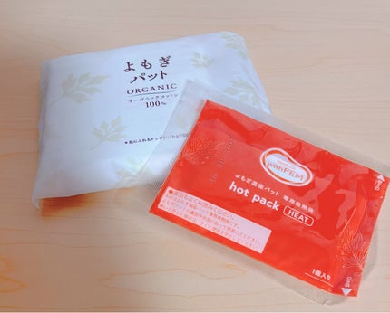 ウィズフェム よもぎ温座パットオーガニック/グラフィコ/その他を使ったクチコミ(2枚目)