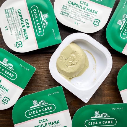 CICA カプセルマスク/VT/洗い流すパック・マスクを使ったクチコミ(2枚目)