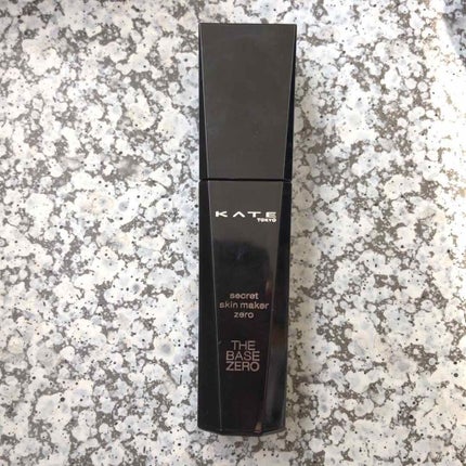 エテュセ ポアレスプライマー/ettusais/化粧下地を使ったクチコミ(1枚目)