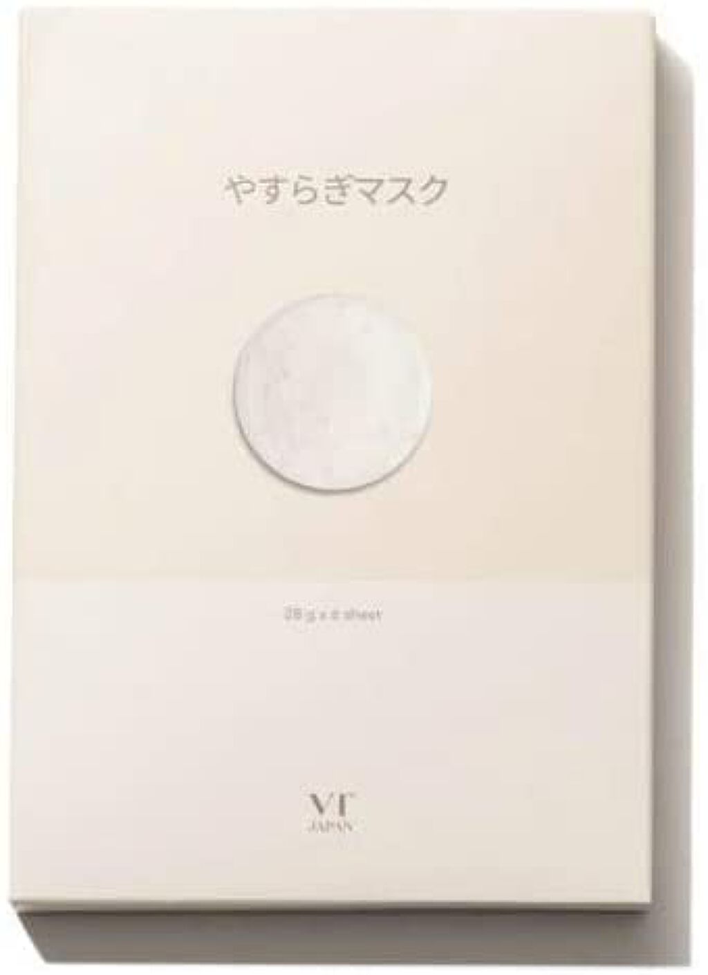 VT やすらぎマスク VT