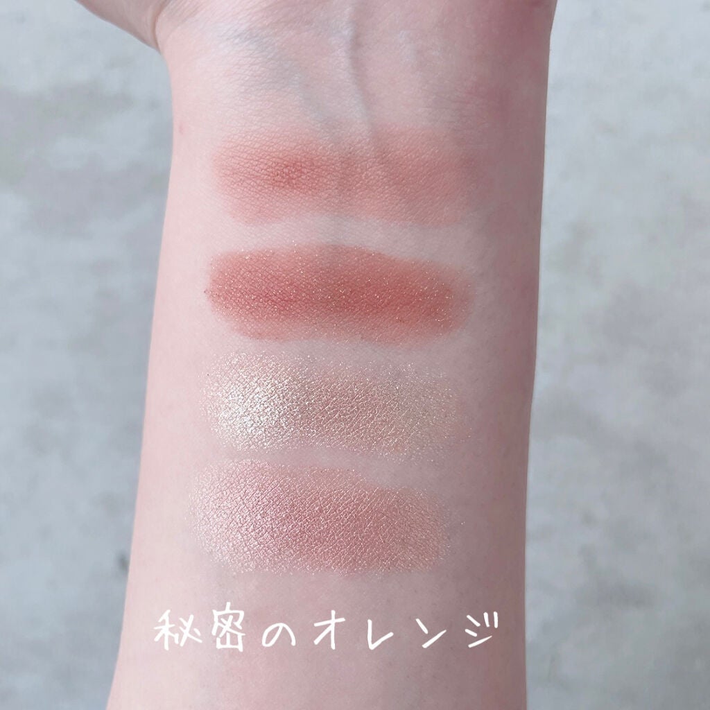 THE アイパレR/b idol/アイシャドウパレットを使ったクチコミ(4枚目)