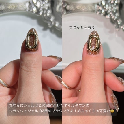 ネイルパーツ/セリア/ネイルチップ・パーツを使ったクチコミ(4枚目)