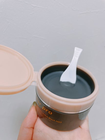 ソフティモ クリアプロ クレンジングバーム CICAブラック ホット/ソフティモ/クレンジングバームを使ったクチコミ(3枚目)