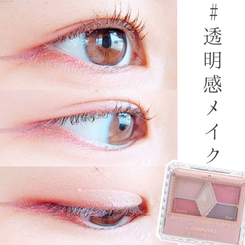 ロング＆カールマスカラ アドバンストフィルム/ヒロインメイク/マスカラを使ったクチコミ（1枚目）