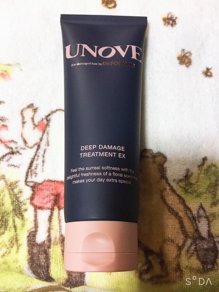 ディープダメージトリートメントEX/UNOVE/洗い流すヘアトリートメントを使ったクチコミ(2枚目)