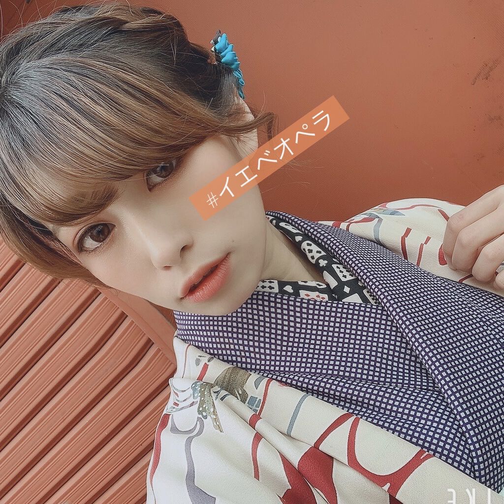 オペラ リップティント N/OPERA/リップティントを使ったクチコミ（2枚目）