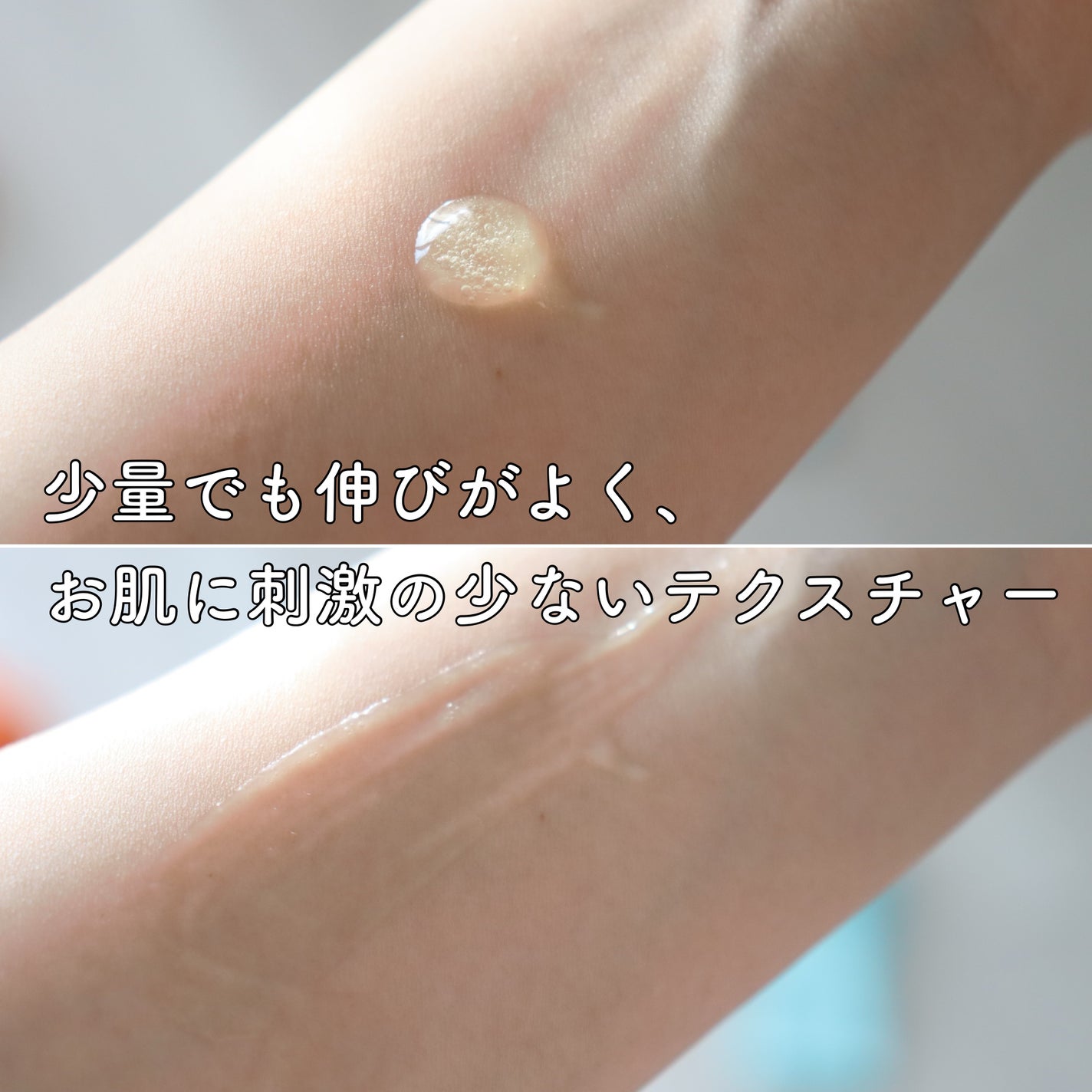 レチノールトナー/APLIN/ミスト状化粧水を使ったクチコミ(5枚目)